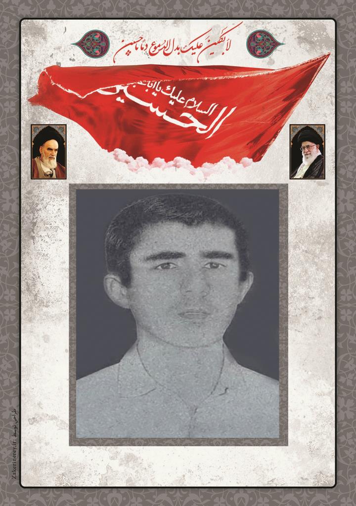 فاقد تصویر
